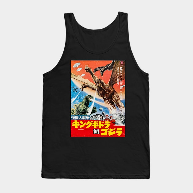 The Big Guy is Back! Tank Top by Starbase79